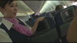 CA飛行機痴漢 特別版 巨乳スペシャル0