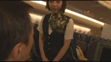 CA飛行機痴漢 特別版 巨乳スペシャル18