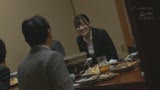 居酒屋痴漢4 歓迎会中にリモバイアクメする新人巨乳社員SP31