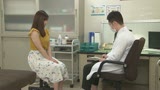 ブライダルチェックで肛門に媚薬を点滴され勝手に垂れてくる愛液に恥じらう若妻20