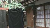 続・異常性交　還暦母と子　其の　参瀬川志穂 60歳1