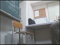 教師猥褻指導　隠し撮りファイル30