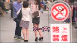 ママ友泥酔！乱交！発狂！ナンパ中出し　6　酒で本性を丸出しにした人妻たちが淫乱に変身するひと時14