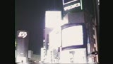 東京　秘　スポット0