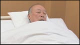 人間国宝！最高齢AV男優 松木梅吉全集『年老いてもなお盛ん！』37