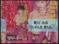 美乳・巨乳15年史　ぷるぷる編37