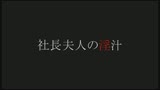 永久保存盤　美熟女LevelAセレクション　艶堂しほり　本イキ！敏感ボディー3時間BEST19