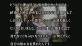 旦那の騙し工作　愛する奥さんを寝取り依頼　猥褻なパート面接を仕掛けたら徐々に感じてきたので・・・１８０分４名21