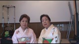 古希熟女レズ交尾　黒崎礼子・石川三ツ江2