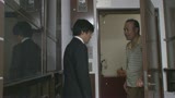 幸福崩壊　隣人に狙われた人妻　後半9