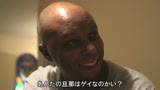夫の策略で黒マラに堕ちる欲求不満妻　前半8