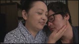 温泉旅行でヤっちゃた祖母と孫8