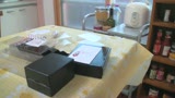 昼下がり　田舎の人妻さんに悪戯痴●31