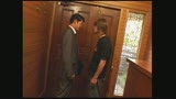  僕とお義母さんの禁断交尾 Vol.212