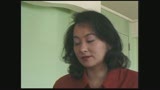  僕とお義母さんの禁断交尾 Vol.237