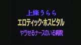 バス・ガイド 一度ヤッたらやめられない 我を忘れて、バックオーライ38