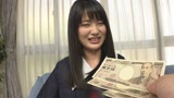 あおいさん　女子校生21