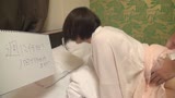 ゆうり　女子大生15