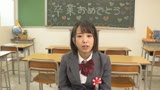 みな　巨乳女子校生3