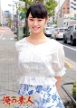 すず　女子大生