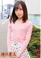 まな　女子大生
