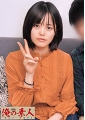 にこ　女子大生