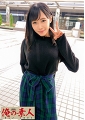 りか　女子大生