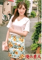 ゆらさん　若妻