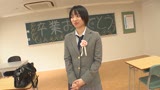 すずちゃん　女子校生8