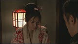 人妻女郎物語　あなた・・・身請けてください　松嶋友里恵・冬木舞3