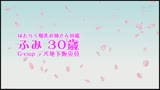 はたらく爆乳お姉さん図鑑 おまいらの体は犯罪だから！反則的に犯罪レベルのパイ乙かいでー巨乳女子にパワハラち●ぽで教育的指導！ナマで中出しした顛末書がコチラ！4