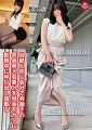 旦那と同じ会社で共働きの長身美人若妻OLを借金をカタに勤務中に呼び出し寝取る  人妻35歳
