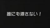 凌辱レ〇プ！極悪非道な強姦魔に犯られた女子校生 21