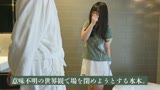 本格的に有名なセクシー女優になりたくて…アナルデビュー！白瀬ゆきほ6