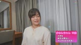 Archive　深田結梨　佐藤りこ　奏音かのん　SUPER BEST32