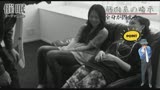 真実の催眠術　完全マニュアル VOL.227