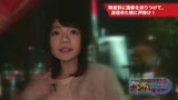 田舎から上京したての純粋女子大生が初めての生ハメ中出し2