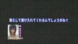 大好きな妹の家に泊まりに行こう（２）〜出来れば近●相姦1