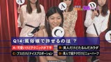 一般女性が間違えたらナマ脱ぎ！クイズ『ＳＥＸの常識』（２）6