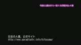 日本の人妻。豪華版　〜「着物姿で淫乱性交の変態妻」（29歳）＆「我慢できない欲情スケベ妻」（41歳）〜21