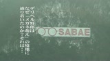 デリヘルNo.1盗●！（45）〜メガネが似合う元ミス福井と本●したい！〜0