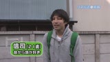 リアル近●相姦 〜シリーズ第１８弾！兄が妹を！弟が姉を！〜21