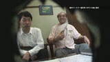 中高年向けのパートナー紹介所「ろまんす会」は即ハメ入れ喰いだった！6