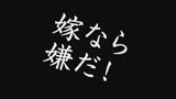 同僚のカミさんがデリヘルで働いているのを発見した俺〜弱みにつけこみ本●16