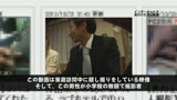 家庭訪問で教え子の母親をヤリまくる絶倫教師0