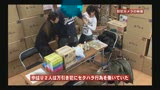 捕まえた男子のチンポを喰いまくる女万引きＧメンがいた！1