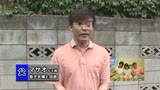 息子の嫁を寝取る！そんな隙だらけなカラダを見せつけられたらもう…0