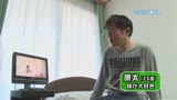 リアル近●相姦（32）〜激撮！実家へ戻ってきた妹に迫る兄2