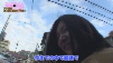 街頭シ●ウト娘ナンパ「アナタのおっぱい見せて下さい！できればオマ●コも！」（２）3