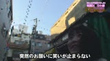 街頭シ●ウト娘ナンパ「アナタのおっぱい見せて下さい！できればオマ●コも！」（２）8